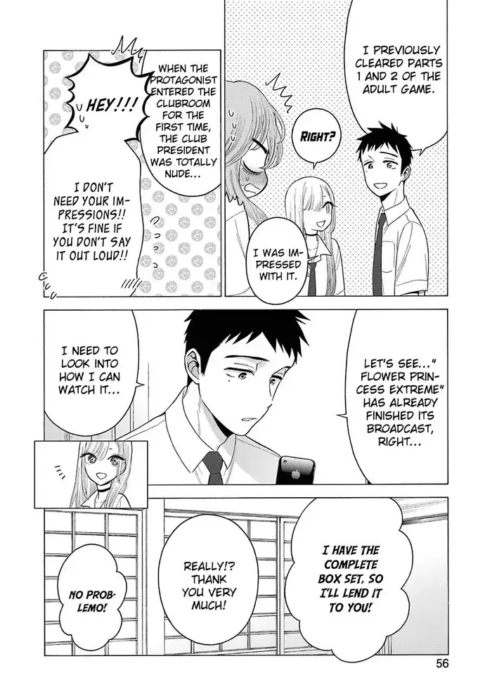 My Dress-Up Darling Chapter 18 image 08_optimized